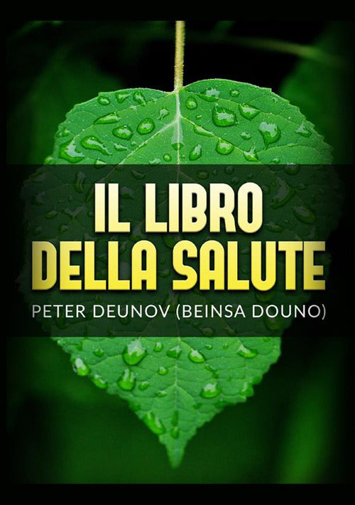 Cover of libro della salute
