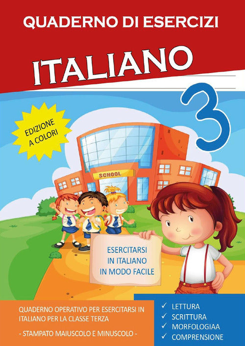 Cover of Quaderno esercizi italiano. Per la Scuola elementare