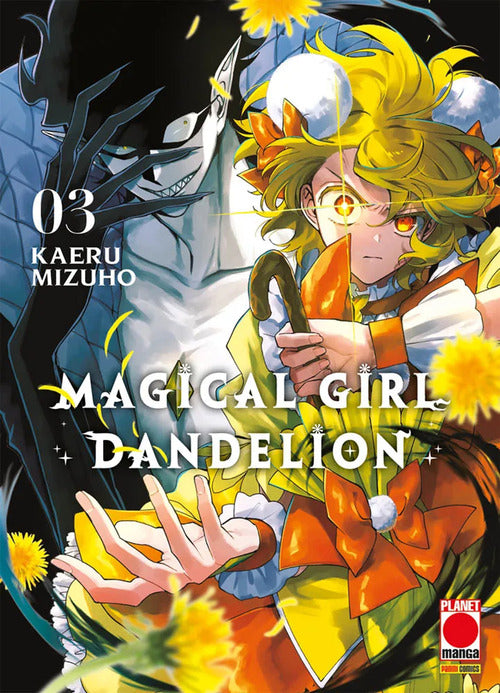 Magical girl dandelion. Vol. 3