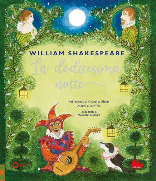 Cover of dodicesima notte