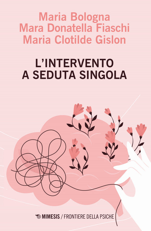 Cover of intervento a seduta singola