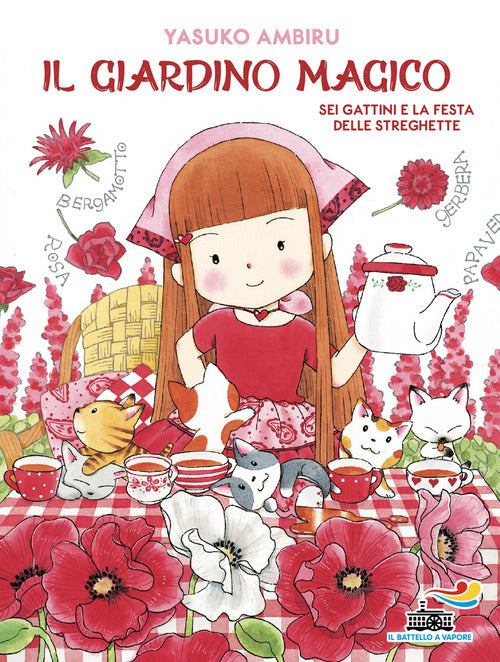 Sei gattini e la festa delle streghette. Il giardino magico