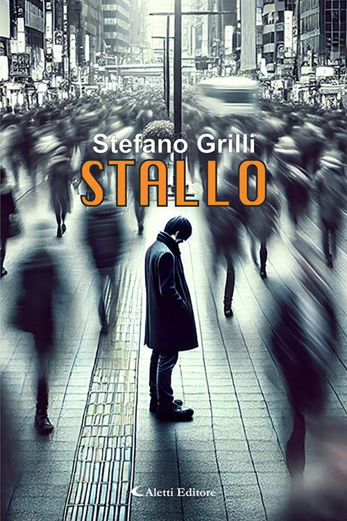 Stallo
