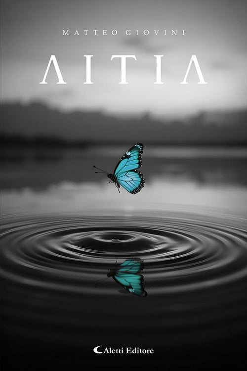 Aitia