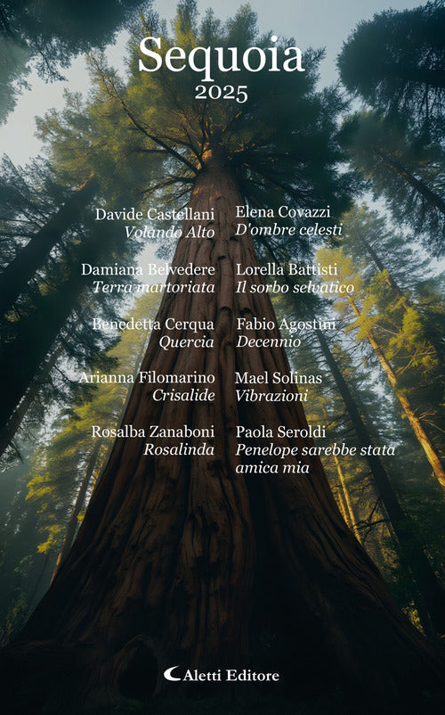 Sequoia 2025