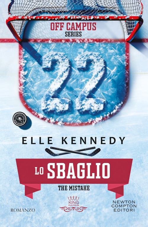 Lo sbaglio. The mistake