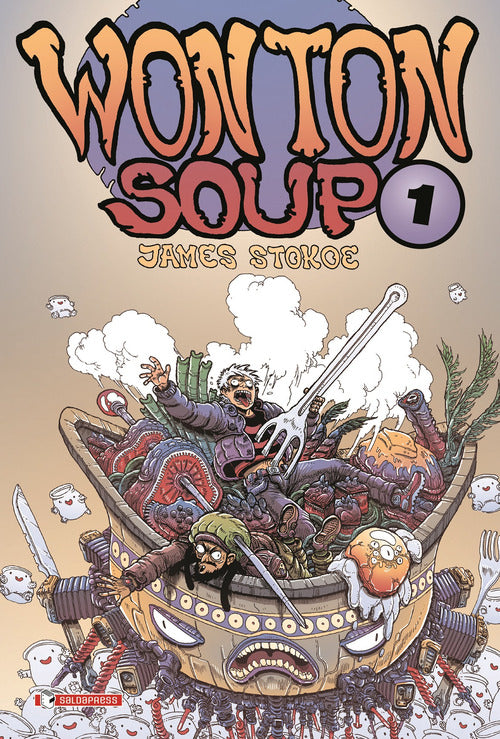 Cover of Wonton soup