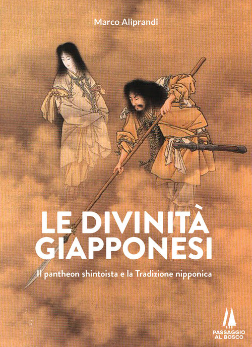Cover of divinità giapponesi. Il pantheon shintoista e la tradizione nipponica