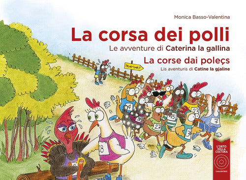 La corsa dei polli. Le avventure di Caterina la gallina