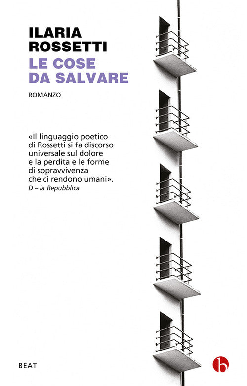 Cover of cose da salvare