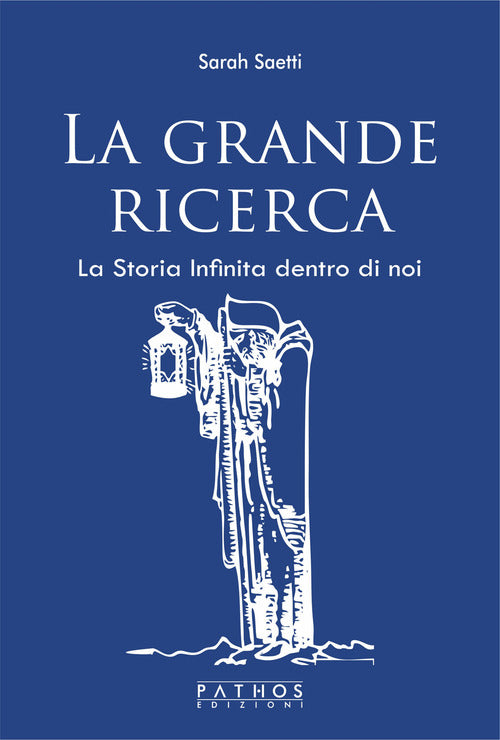 Cover of grande ricerca. La storia infinita dentro di noi
