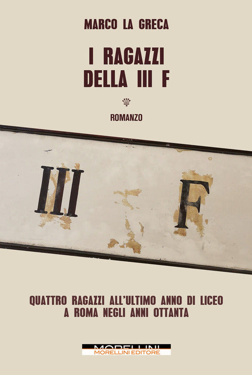 Cover of ragazzi della III F