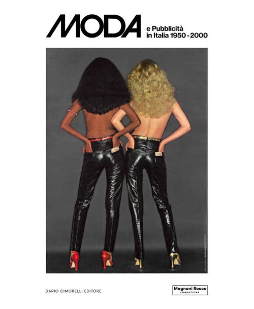 Moda e pubblicità in Italia 1950-2000