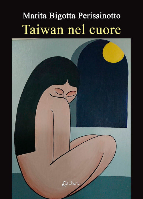 Cover of Taiwan nel cuore