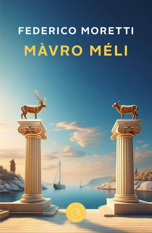 Mvro Mli