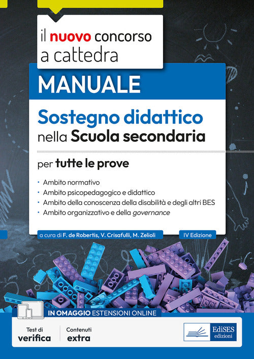 Cover of nuovo concorso a cattedra. Sostegno didattico scuola secondaria. Manuale per tutte le prove