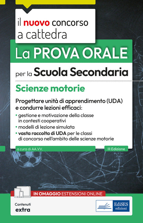 Il nuovo concorso a cattedra. Scienze motorie nella scuola secondaria. La prova orale