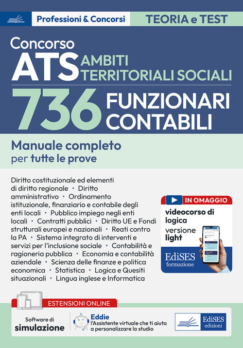 Concorso ATS Ambiti Territoriali Sociali 736 Funzionari Contabili. Manuale completo per tutte le prove