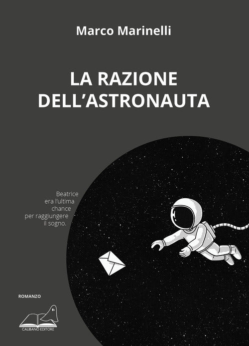 La razione dellastronauta