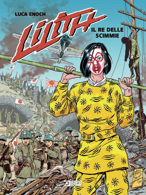 Lilith. Il re delle scimmie. Vol. 3