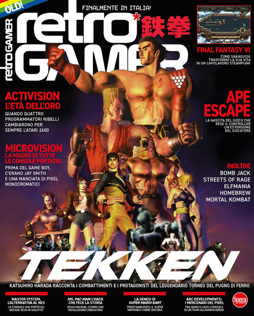 Retro Gamer. Vol. 3: Tekken