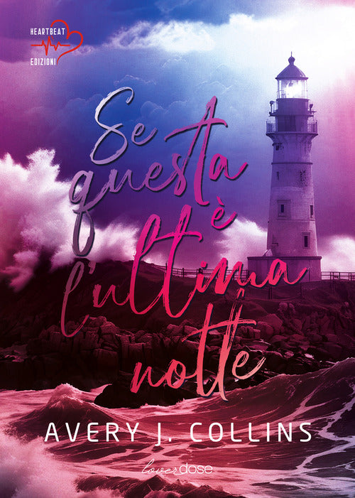 Se questa l'ultima notte