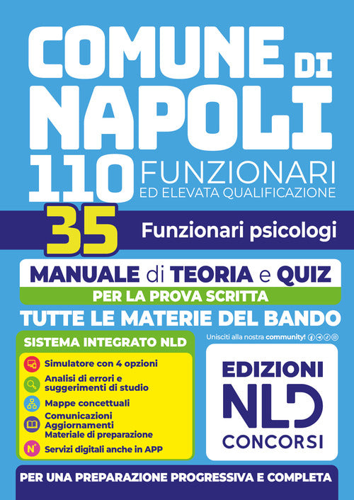Concorso Comune di Napoli 110 funzionari 35 psicologi. Manuale di teoria