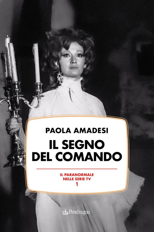 Il segno del comando
