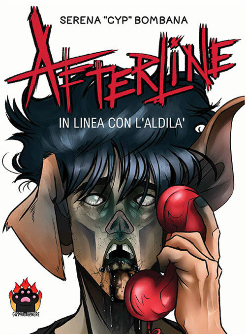 Afterline. In linea con l'aldil