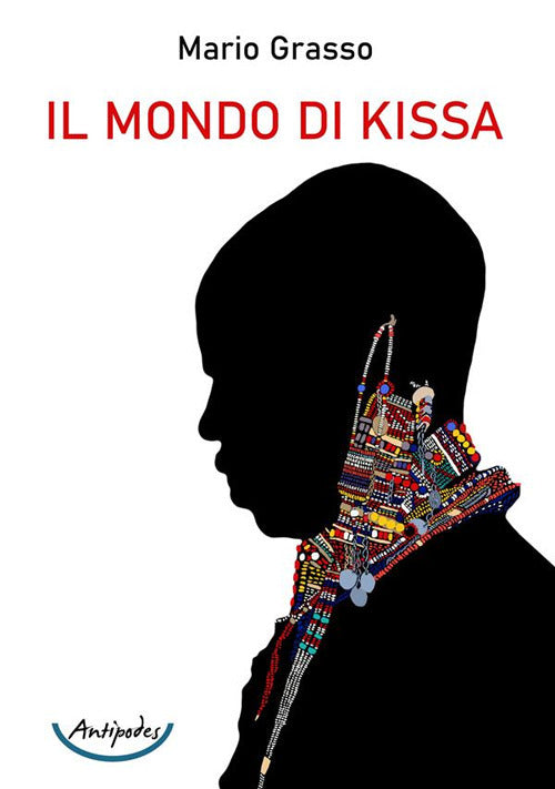 Cover of mondo di Kissa