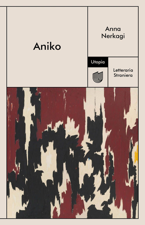 Cover of Aniko