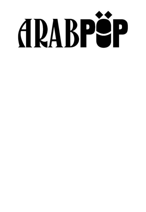 Cover of Arabpop. Rivista di arti e letterature arabe contemporanee
