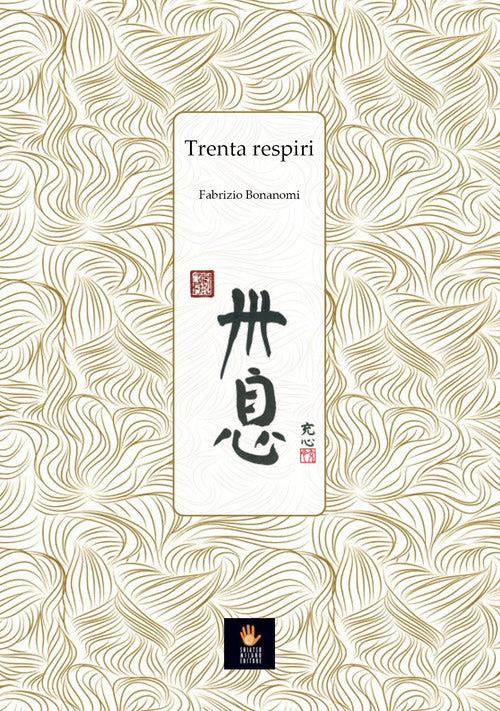 Cover of Trenta respiri