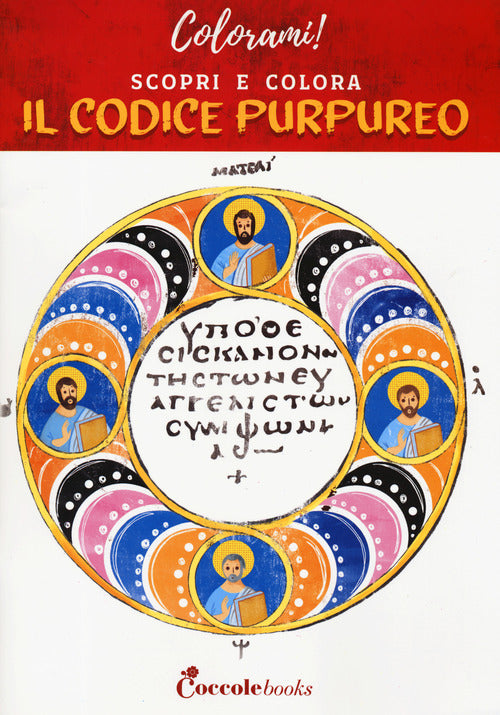 Cover of Scopri e colora il codice purpureo