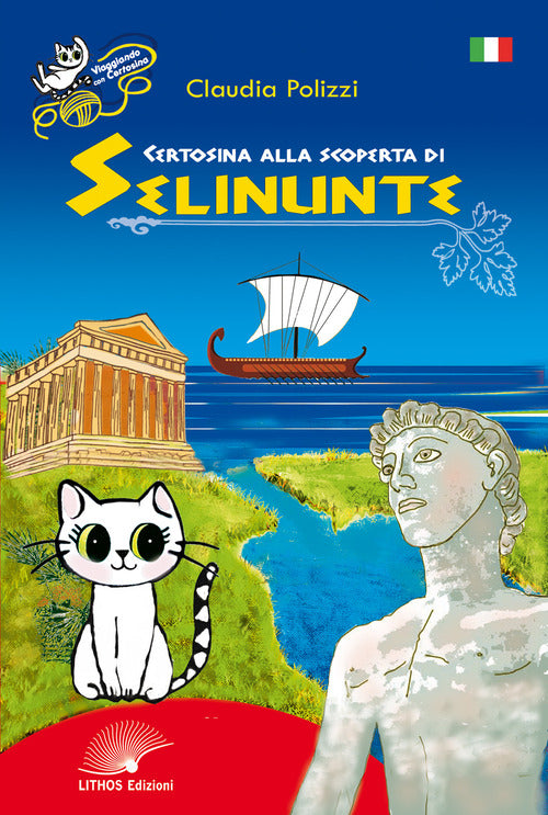 Cover of Certosina alla scoperta di Selinunte