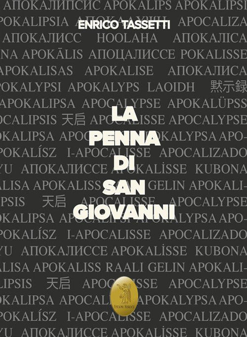 Cover of penna di San Giovanni
