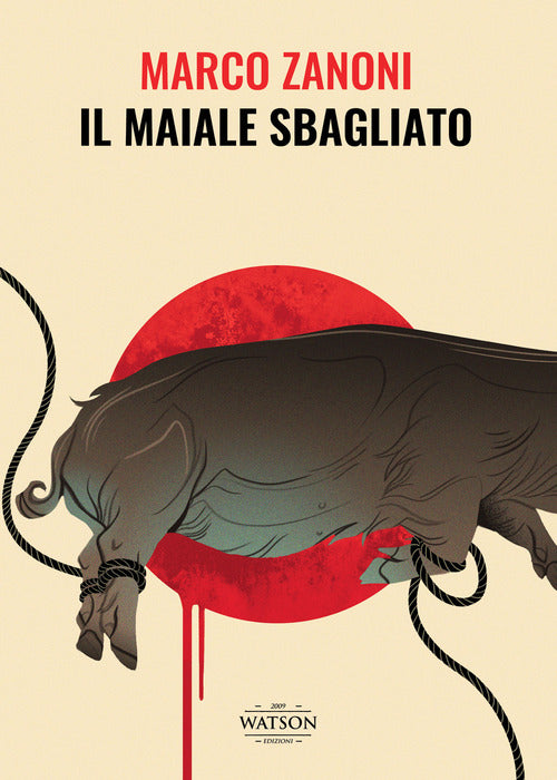 Cover of maiale sbagliato