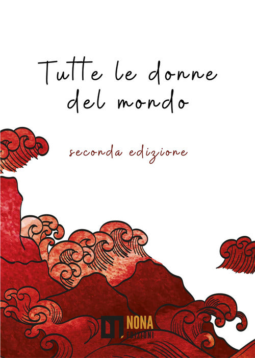 Cover of Tutte le donne del mondo