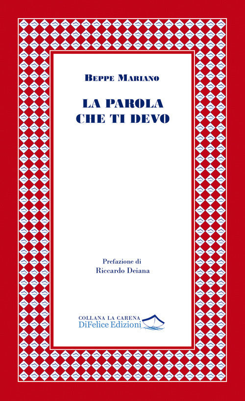 La parola che ti devo