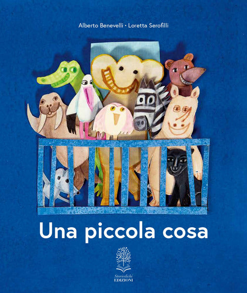 Una piccola cosa