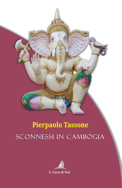 Sconnessi in Cambogia