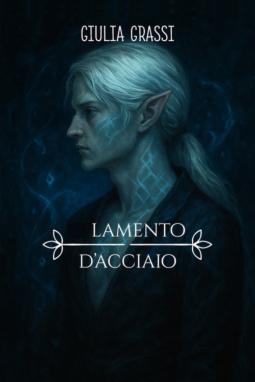 Il lamento d'acciaio