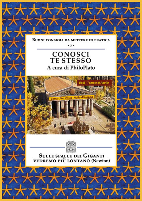 Conosci te stesso