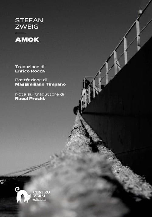 Amok