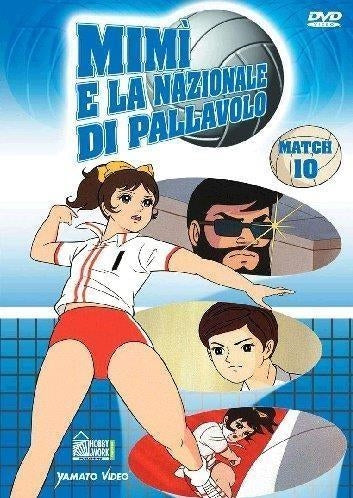 Mimi' E La Nazionale Di Pallavolo #10
