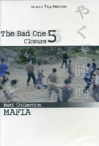 Bad One 5 (The) - Closure