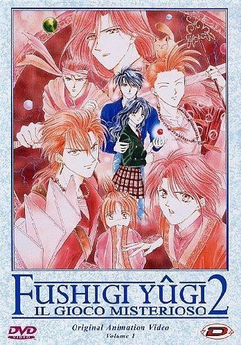Fushigi Yugi Oav 2 - Il Gioco Misterioso #01 (Eps 01-03)