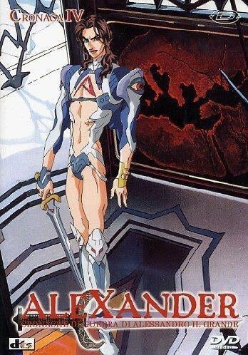 Alexander #04 (Eps 11-13) - Cronache Di Guerra Di Alessandro Il Grande