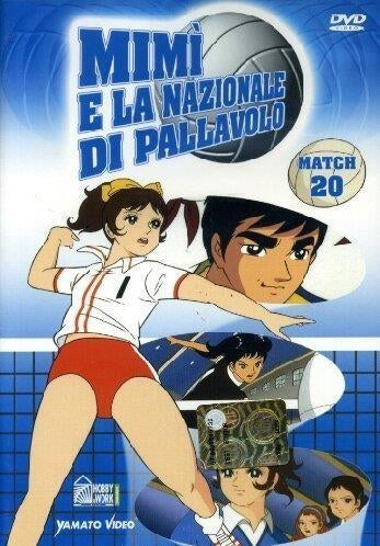 Mimi' E La Nazionale Di Pallavolo #20