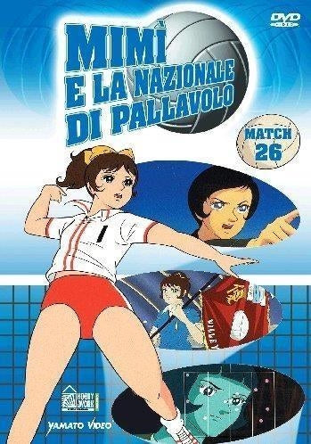 Mimi' E La Nazionale Di Pallavolo #26